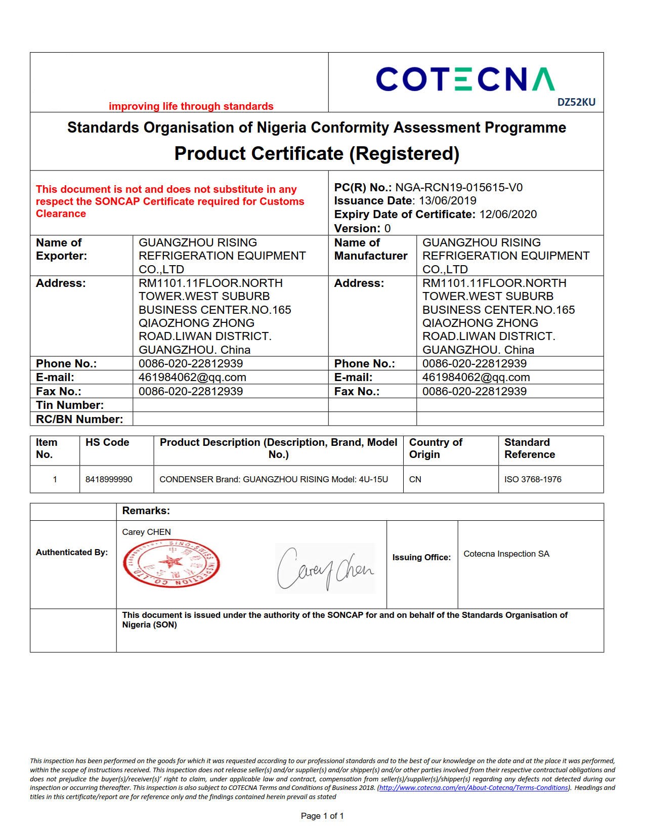Product Certificate For Condenser (Registered)