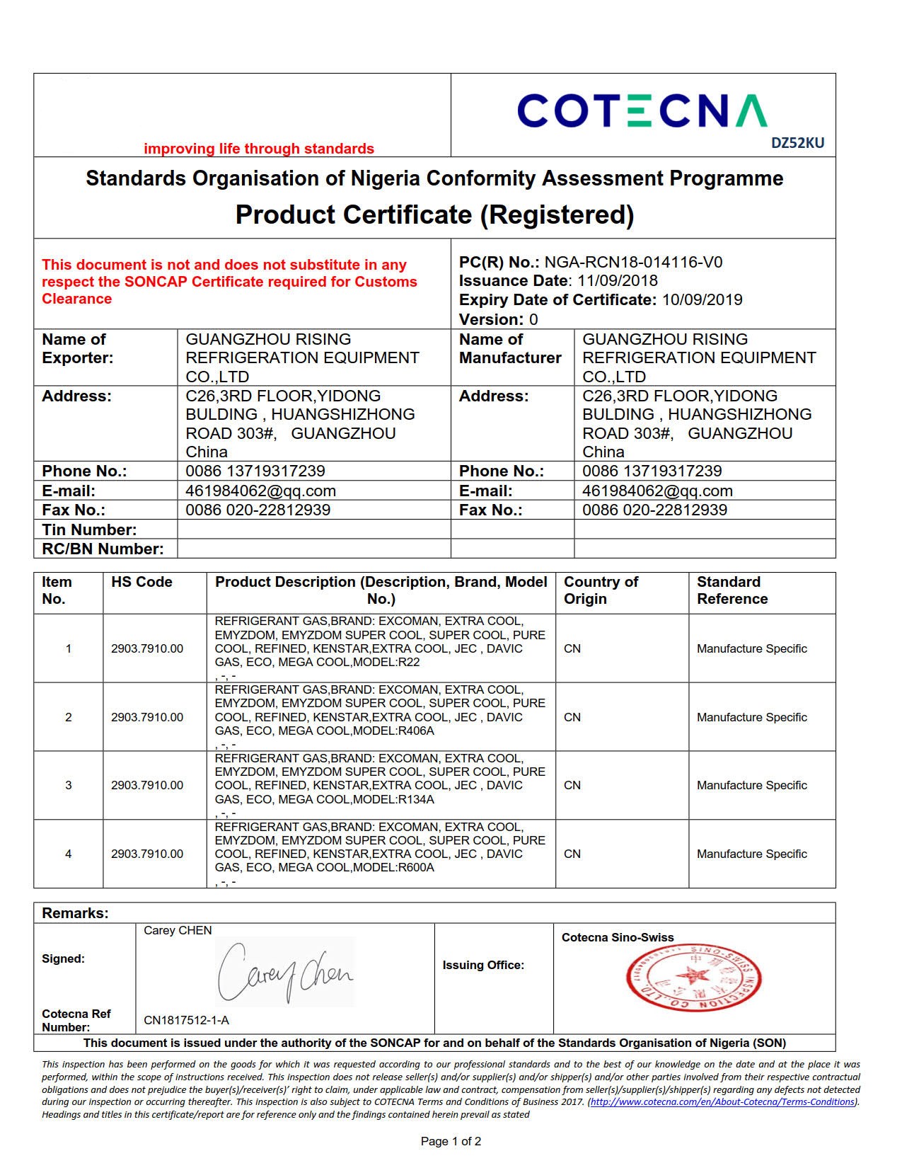 Product Certificate For Gas(Registered)